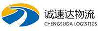 湖州到安化县物流公司